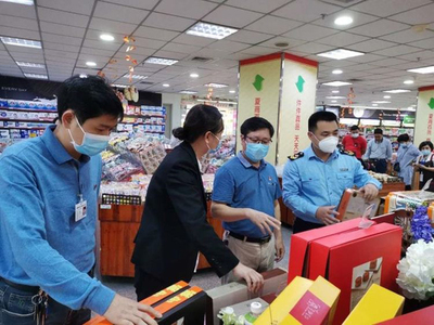 守护节日食品安全-- 三元区市场监管局强化国庆、中秋节前市场监管